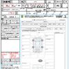 honda n-box 2017 quick_quick_JF3_JF3-1028415 image 21