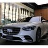 mercedes-benz s-class 2022 -MERCEDES-BENZ--Benz S Class 3DA-223033--W1K2230332A154668---MERCEDES-BENZ--Benz S Class 3DA-223033--W1K2230332A154668- image 1