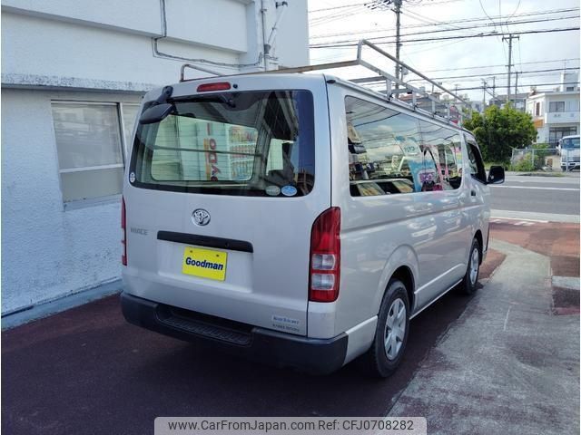 toyota hiace-van 2014 -TOYOTA--Hiace Van KDH201V--KDH201-0140724---TOYOTA--Hiace Van KDH201V--KDH201-0140724- image 2