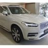 volvo xc90 2021 -VOLVO 【名変中 】--Volvo XC90 LB420XCPA--M1714960---VOLVO 【名変中 】--Volvo XC90 LB420XCPA--M1714960- image 14