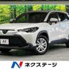 toyota corolla-cross 2024 quick_quick_ZSG10_ZSG10-1027067 image 1