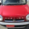 suzuki hustler 2015 -SUZUKI--Hustler DAA-MR41S--MR41S-106548---SUZUKI--Hustler DAA-MR41S--MR41S-106548- image 22