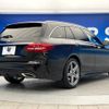 mercedes-benz c-class-station-wagon 2017 -MERCEDES-BENZ--Benz C Class Wagon RBA-205242--WDD2052422F625279---MERCEDES-BENZ--Benz C Class Wagon RBA-205242--WDD2052422F625279- image 19