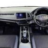 honda vezel 2018 504928-929235 image 1