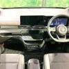 nissan serena 2023 quick_quick_GFC28_GFC28-008127 image 2