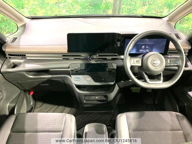 nissan serena 2023 quick_quick_GFC28_GFC28-008127 image 2