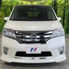 nissan serena 2013 -NISSAN--Serena HFC26--131015---NISSAN--Serena HFC26--131015- image 20