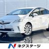 toyota prius-α 2012 -TOYOTA--Prius α DAA-ZVW41W--ZVW41-3134716---TOYOTA--Prius α DAA-ZVW41W--ZVW41-3134716- image 1