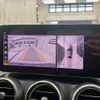 mercedes-benz c-class 2020 CFJ1336671 image 4