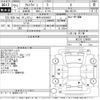 suzuki alto-lapin 2009 -SUZUKI 【岐阜 582た9827】--Alto Lapin HE22S-128928---SUZUKI 【岐阜 582た9827】--Alto Lapin HE22S-128928- image 3