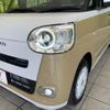 daihatsu move-canbus 2024 CFJ1289055 image 12