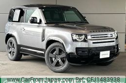rover defender 2024 -ROVER--Defender 3CA-LE62WCB--SALEA6AW7R2341***---ROVER--Defender 3CA-LE62WCB--SALEA6AW7R2341***-