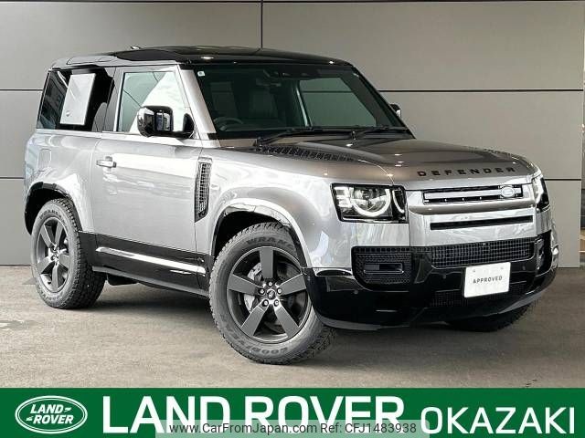 rover defender 2024 -ROVER--Defender 3CA-LE62WCB--SALEA6AW7R2341***---ROVER--Defender 3CA-LE62WCB--SALEA6AW7R2341***- image 1