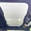 daihatsu taft 2023 CFJ1584303 image 2