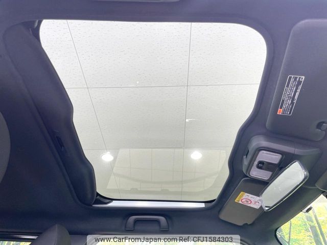 daihatsu taft 2023 CFJ1584303 image 2