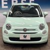 fiat 500 2016 -FIAT--Fiat 500 ABA-31209--ZFA3120000J589089---FIAT--Fiat 500 ABA-31209--ZFA3120000J589089- image 16