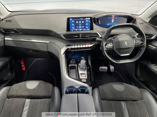 peugeot 5008 2020 quick_quick_P87AH01_VF3MJEHZRLS119660 image 2
