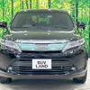 toyota harrier 2017 -TOYOTA--Harrier DBA-ZSU60W--ZSU60-0124592---TOYOTA--Harrier DBA-ZSU60W--ZSU60-0124592- image 14