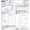 daihatsu hijet-truck 2015 -DAIHATSU--Hijet Truck S510P--0056256---DAIHATSU--Hijet Truck S510P--0056256- image 3