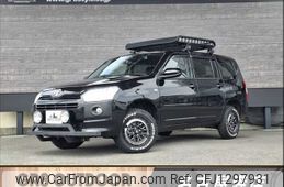 toyota probox-van 2023 -TOYOTA--Probox Van 3BE-NCP165V--NCP165-0114884---TOYOTA--Probox Van 3BE-NCP165V--NCP165-0114884-