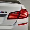 bmw m5 2017 -BMW--BMW M5 ABA-FV44M--WBSFV92090G251242---BMW--BMW M5 ABA-FV44M--WBSFV92090G251242- image 10