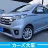 nissan dayz 2015 -NISSAN--DAYZ DBA-B21W--B21W-0243661---NISSAN--DAYZ DBA-B21W--B21W-0243661- image 1