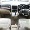 toyota alphard 2012 GOO_JP_700056043930250517002 image 2