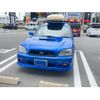 subaru legacy-touring-wagon 2003 -SUBARU--Legacy Wagon TA-BH5--BH5-237963---SUBARU--Legacy Wagon TA-BH5--BH5-237963- image 1