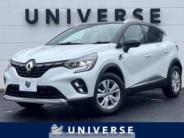 renault captur 2022 -RENAULT--Renault Captur 7BA-HJBH5H--VF1RJB004M0831411---RENAULT--Renault Captur 7BA-HJBH5H--VF1RJB004M0831411- image 1