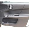 mini mini-others 2018 CFJ1558893 image 11