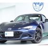 mazda roadster 2023 quick_quick_5BA-ND5RC_ND5RC-701420 image 10