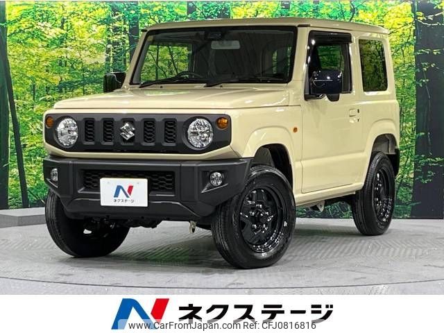 suzuki jimny 2023 -SUZUKI--Jimny 3BA-JB64W--JB64W-316605---SUZUKI--Jimny 3BA-JB64W--JB64W-316605- image 1