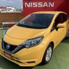 nissan note 2019 -NISSAN--Note DAA-HE12--HE12-266871---NISSAN--Note DAA-HE12--HE12-266871- image 11