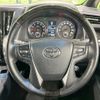 toyota alphard 2017 -TOYOTA--Alphard DBA-AGH30W--AGH30-0145200---TOYOTA--Alphard DBA-AGH30W--AGH30-0145200- image 12