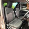 toyota noah 2022 CFJ1623393 image 9