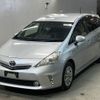 toyota prius-α 2013 -TOYOTA--Prius α ZVW41W-3322664---TOYOTA--Prius α ZVW41W-3322664- image 1