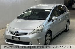 toyota prius-α 2013 -TOYOTA--Prius α ZVW41W-3322664---TOYOTA--Prius α ZVW41W-3322664-