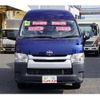 toyota regiusace-van 2019 -TOYOTA--ﾚｼﾞｱｽｴｰｽﾊﾞﾝ 2WD QDF-GDH201K--GDH201-1020999---TOYOTA--ﾚｼﾞｱｽｴｰｽﾊﾞﾝ 2WD QDF-GDH201K--GDH201-1020999- image 2