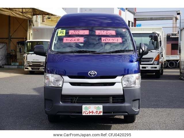 toyota regiusace-van 2019 -TOYOTA--ﾚｼﾞｱｽｴｰｽﾊﾞﾝ 2WD QDF-GDH201K--GDH201-1020999---TOYOTA--ﾚｼﾞｱｽｴｰｽﾊﾞﾝ 2WD QDF-GDH201K--GDH201-1020999- image 2