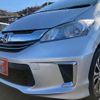 honda freed 2016 -HONDA 【神戸 560ﾀ33】--Freed GP3--1234233---HONDA 【神戸 560ﾀ33】--Freed GP3--1234233- image 13