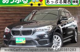 bmw x1 2016 quick_quick_DBA-HS15_WBAHS120X05F02873