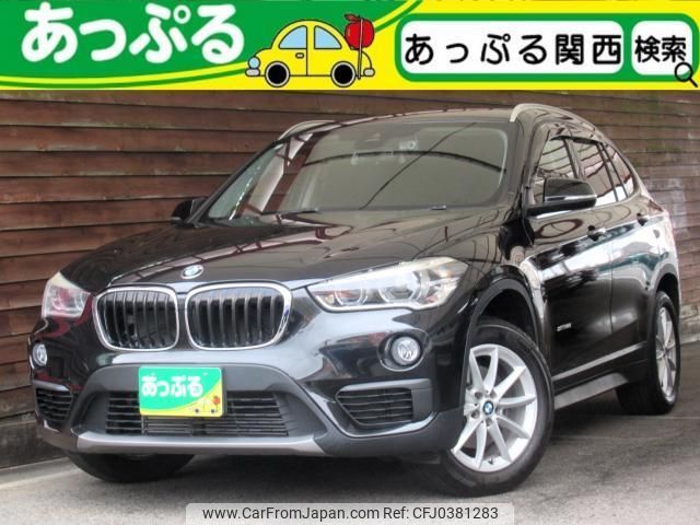 bmw x1 2016 quick_quick_DBA-HS15_WBAHS120X05F02873 image 1