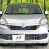 daihatsu mira-e-s 2016 -DAIHATSU--Mira e:s DBA-LA300S--LA300S-1408278---DAIHATSU--Mira e:s DBA-LA300S--LA300S-1408278- image 13