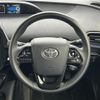 toyota prius 2021 -TOYOTA--Prius 6AA-ZVW51--ZVW51-6196257---TOYOTA--Prius 6AA-ZVW51--ZVW51-6196257- image 8