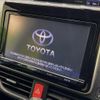 toyota esquire 2015 quick_quick_ZRR80G_ZRR80-0120932 image 5