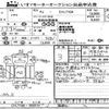 isuzu isuzu-others 2007 -ISUZU--Isuzu Truck CYL77Q6-7000151---ISUZU--Isuzu Truck CYL77Q6-7000151- image 1