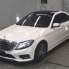 mercedes-benz s-class 2015 -MERCEDES-BENZ--Benz S Class WDD2220572A157916---MERCEDES-BENZ--Benz S Class WDD2220572A157916- image 5