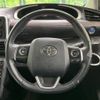 toyota sienta 2015 -TOYOTA--Sienta DAA-NHP170G--NHP170-7024876---TOYOTA--Sienta DAA-NHP170G--NHP170-7024876- image 13