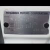 mitsubishi ek-wagon 2014 -MITSUBISHI--ek Wagon B11W--0054052---MITSUBISHI--ek Wagon B11W--0054052- image 30