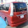 nissan serena 2014 quick_quick_DAA-HFC26_HFC26-205261 image 3